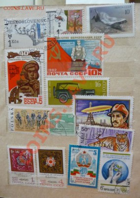 Марки СССР, Куба, Германия, Польша, Чехословакия, Въетнам... - P1080429.JPG