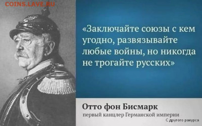 Про Беларусь - Myl7EImsdTM