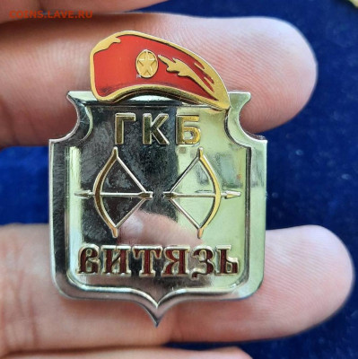 ГКБ Витязь - 08-10-22 - 23-10 - 20220730_111934