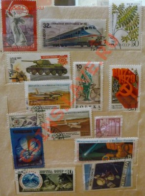 Марки СССР, Куба, Германия, Польша, Чехословакия, Въетнам... - P1080442.JPG