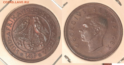ЮАР ¼ пенни, 1952 до 6го - SouAfr1_4p1952