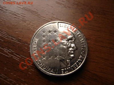 Франция 10 франков 1986 Роберт Шуман  до 02.12 в 21.00 М - IMG_0016