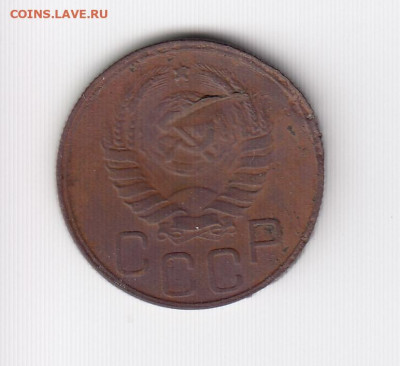 20 копеек 1942 до 06.10.22, 23:00 - #2950-r