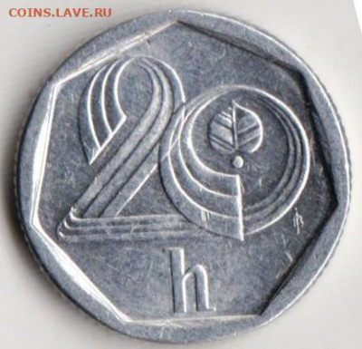 ЧЕХИЯ 20 геллеров 1997 г. до 10.10.22 г. в 23.00 - 056