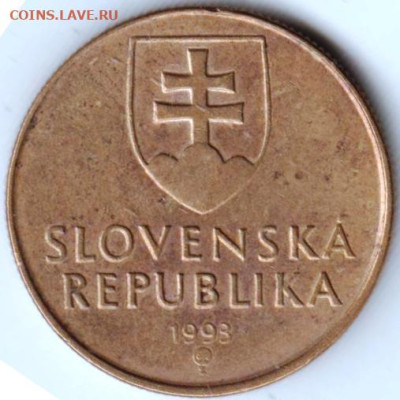 СЛОВЕНИЯ 1 крона 1993 г. до 10.10.22 г. в 23.00 - 024