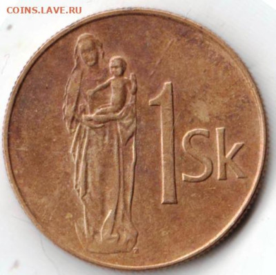 СЛОВЕНИЯ 1 крона 1993 г. до 10.10.22 г. в 23.00 - 059