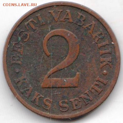 ЭСТОНИЯ 2 сенти 1934 г. до 10.10.22 г. в 23.00 - 060
