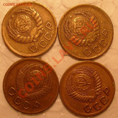 1коп-1931,34,36,37,38,39,40,41,49,51.г.-до 2.12.11г.22.00 - S7304866.JPG