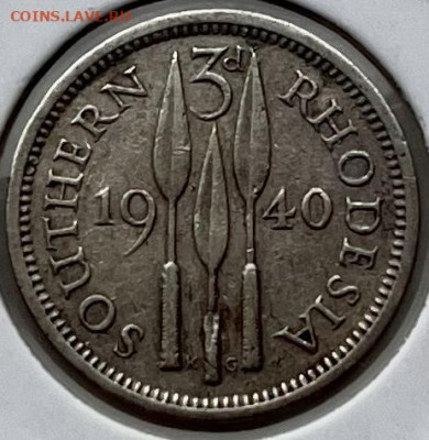 Южная Родезия 3 пенса 1940 до 10.10.22 22:00 мск - C54B0D80-1C6E-4FA1-83B7-56EB0CE87984