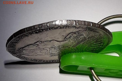 рубли 1719 и 1729 на определение подлинности - WhatsApp Image 2022-10-03 at 10.00.18