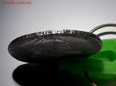рубли 1719 и 1729 на определение подлинности - WhatsApp Image 2022-10-03 at 10.00.17