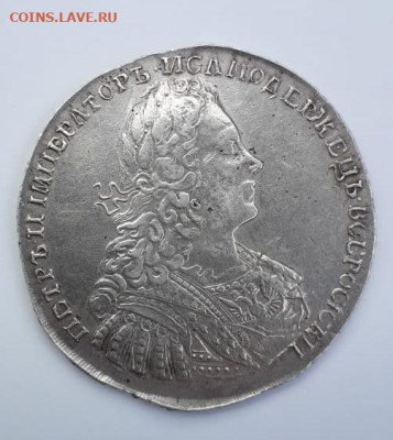 рубли 1719 и 1729 на определение подлинности - WhatsApp Image 2022-10-03 at 09.59.30