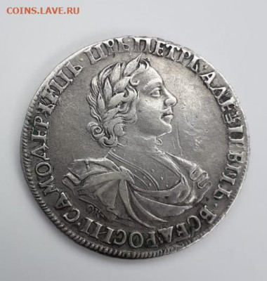 рубли 1719 и 1729 на определение подлинности - WhatsApp Image 2022-10-03 at 09.59.39 (1)
