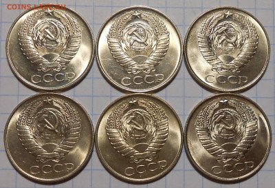 50копеек 1961 и 1р1961 ОГОНЬ UNC БЛЕСК до 10.10.2022в22:00м - DSCN2233.JPG