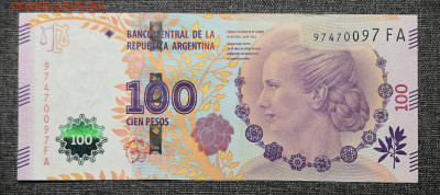 100 CIEN PESOS Аргентина UNC. 09.10.2022 г. в 22.00 по МСК. - IMG_20221004_153822