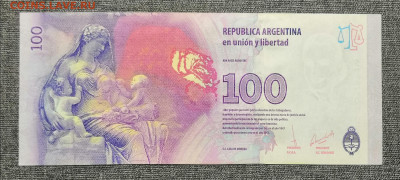 100 CIEN PESOS Аргентина UNC. 09.10.2022 г. в 22.00 по МСК. - IMG_20221004_153804