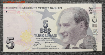 5 BES TURK LIRASI UNC. 09.10.2022 г в 22.00 по МСК. - IMG_20221004_153751