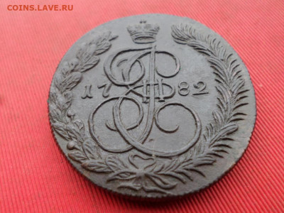 5 копеек 1782 г. КМ до 06.10.2022 г. в 22.00 - SAM_4800.JPG