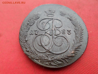 5 копеек 1783 г. КМ до 06.10.2022 г. в 22.00 - SAM_4804.JPG