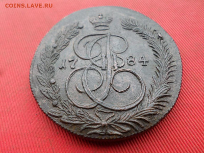 5 копеек 1784 г. КМ до 06.10.2022 г. в 22.00 - SAM_4808.JPG