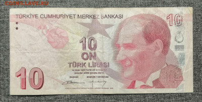 10 ON TURK LIRASI 2009 года. 09.10.2022 г в 22.00 по МСК. - IMG_20221004_164110
