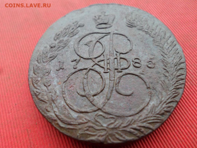 5 копеек 1785 г. ЕМ до 06.10.2022 г. в 22.00 - SAM_4821.JPG