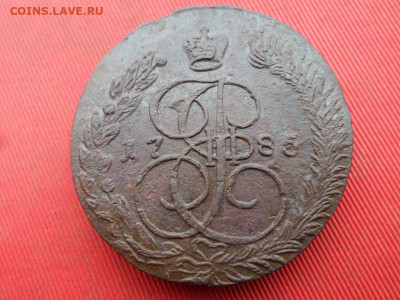 5 копеек 1785 г. ЕМ до 06.10.2022 г. в 22.00 - SAM_4820.JPG