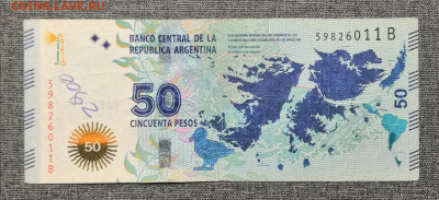 50 PESOS Аргентина. 09.10.2022 г в 22.00 по МСК. - IMG_20221004_164306