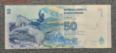 50 PESOS Аргентина. 09.10.2022 г в 22.00 по МСК. - IMG_20221004_164247