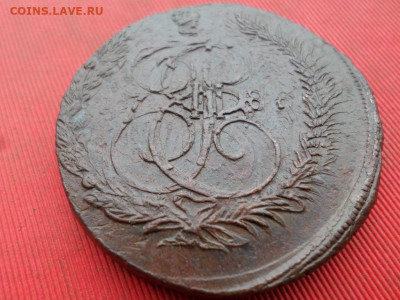 5 копеек 1786 г. ЕМ до 06.10.2022 г. в 22.00 - SAM_4825.JPG