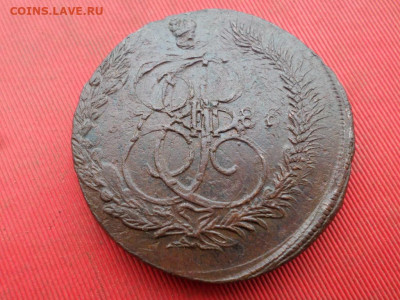 5 копеек 1786 г. ЕМ до 06.10.2022 г. в 22.00 - SAM_4824.JPG