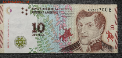 10 DIEZ PESOS Аргентина 09.10.2022 годв в 22.00 по МСК. - IMG_20221004_164151