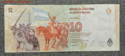 10 DIEZ PESOS Аргентина 09.10.2022 годв в 22.00 по МСК. - IMG_20221004_164130