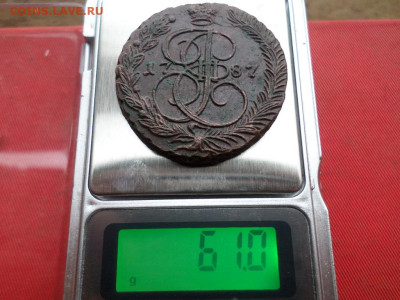 5 копеек 1787 г. ЕМ (61 гр.) до 06.10.2022 г. в 22.00 - SAM_4840.JPG