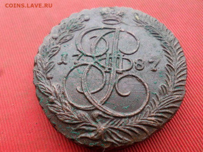 5 копеек 1787 г. ЕМ (61 гр.) до 06.10.2022 г. в 22.00 - SAM_4837.JPG