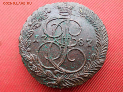 5 копеек 1787 г. ЕМ (61 гр.) до 06.10.2022 г. в 22.00 - SAM_4836.JPG