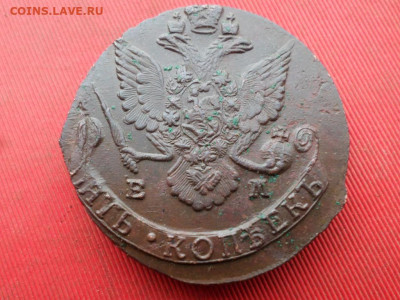 5 копеек 1787 г. ЕМ до 06.10.2022 г. в 22.00 - SAM_4843.JPG