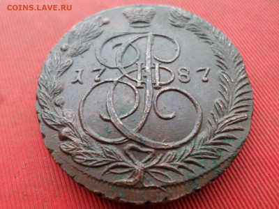 5 копеек 1787 г. ЕМ до 06.10.2022 г. в 22.00 - SAM_4842.JPG
