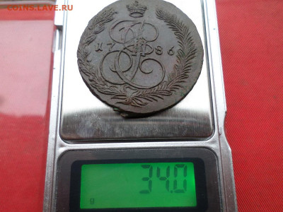 5 копеек 1786 г. ЕМ ( вес 34 гр.) до 06.10.2022 г. в 22.00 - SAM_4849.JPG