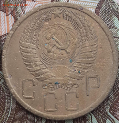 5 копеек 1946, 1949, 1956. До 9.10.22. - 20221004_164410