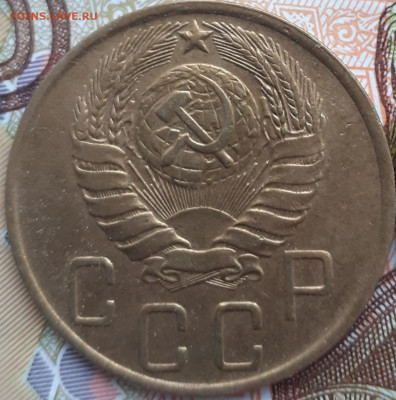 5 копеек 1946, 1949, 1956. До 9.10.22. - 20221004_164051