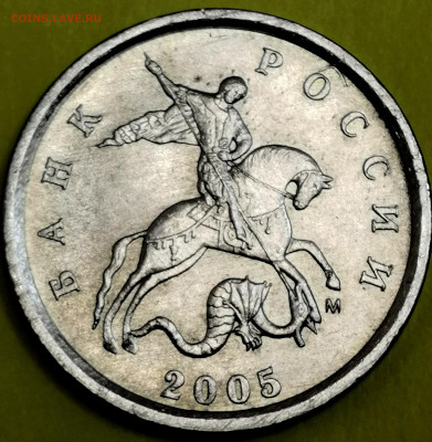 1 копейка 2002 м, шт.1.22Г определение. - IMG_20221004_185331