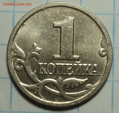 1 коп в шляпе - DSC00398.JPG