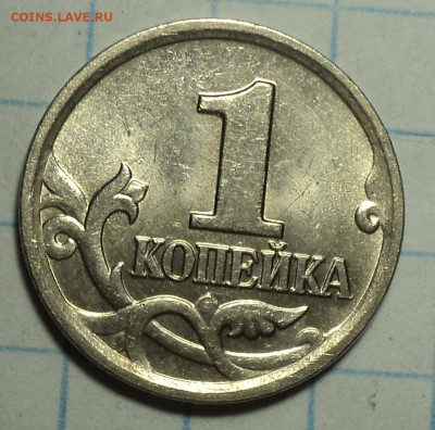 1 коп в шляпе - DSC00419.JPG