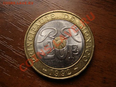 Монако 20 франков 1992 Триметалл год тип до 02.12 в 21.00 М - IMG_0013