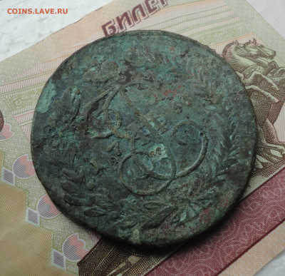 5 копеек 1766 года мм. До 9.10.22. - DSC02016.JPG
