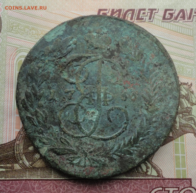 5 копеек 1766 года мм. До 9.10.22. - DSC02014.JPG