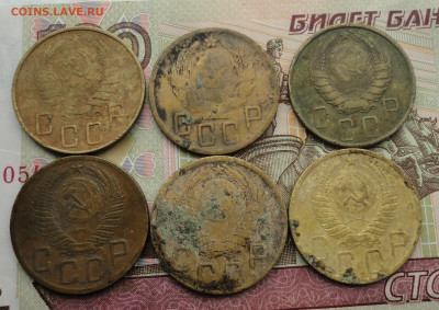 5 копеек 1936,38,41,45,50,52 года. До 9.10.22. - DSC02057.JPG