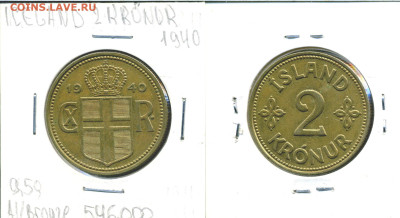 Исландия 2 кроны, 1940 до 6го - isl2kr1940