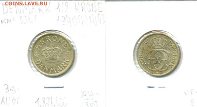 Дания ½ кроны, 1940 до 6го - dan1kr1940